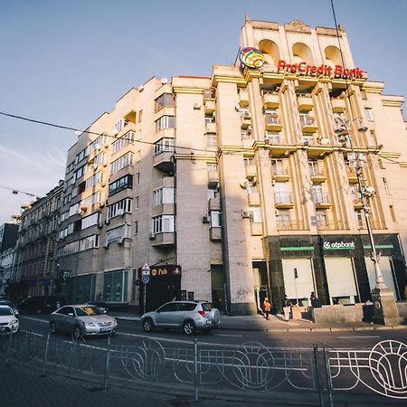 Ferienwohnung Amazing View Of Maydan! Kiew Exterior foto